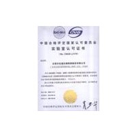 深圳光明儀器校準|光明儀器校正|光明儀器校驗|光明儀器外校